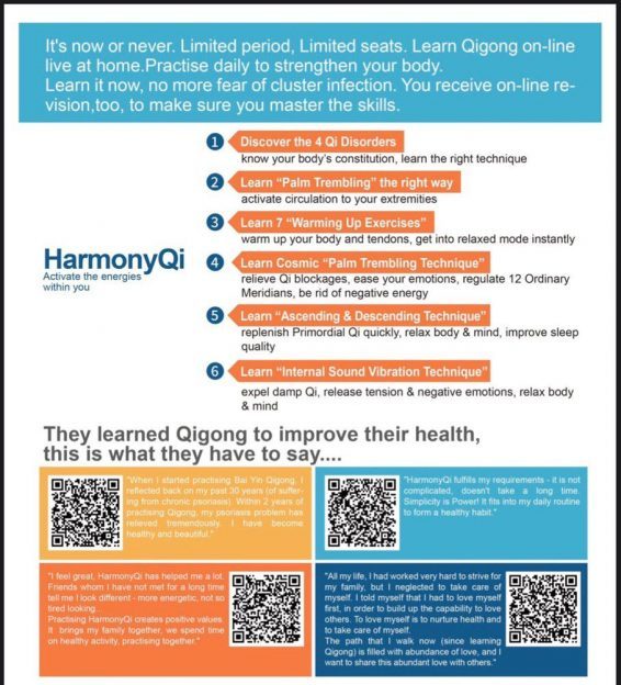 Harmonyqi Priority Go Live On Line Course Bai Yin Qigong